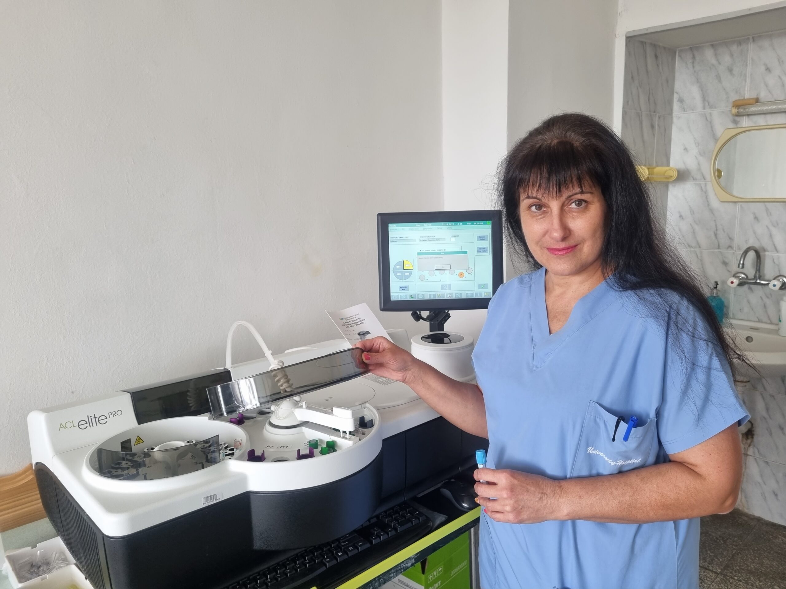 Клинична Лаборатория - УМБАЛ "Проф. Д-р Стоян Киркович" АД